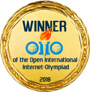 internet olympiad