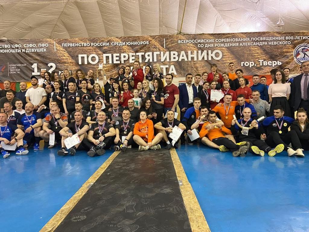 russian tug of war championship 2021 3