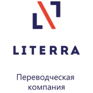 litera 1