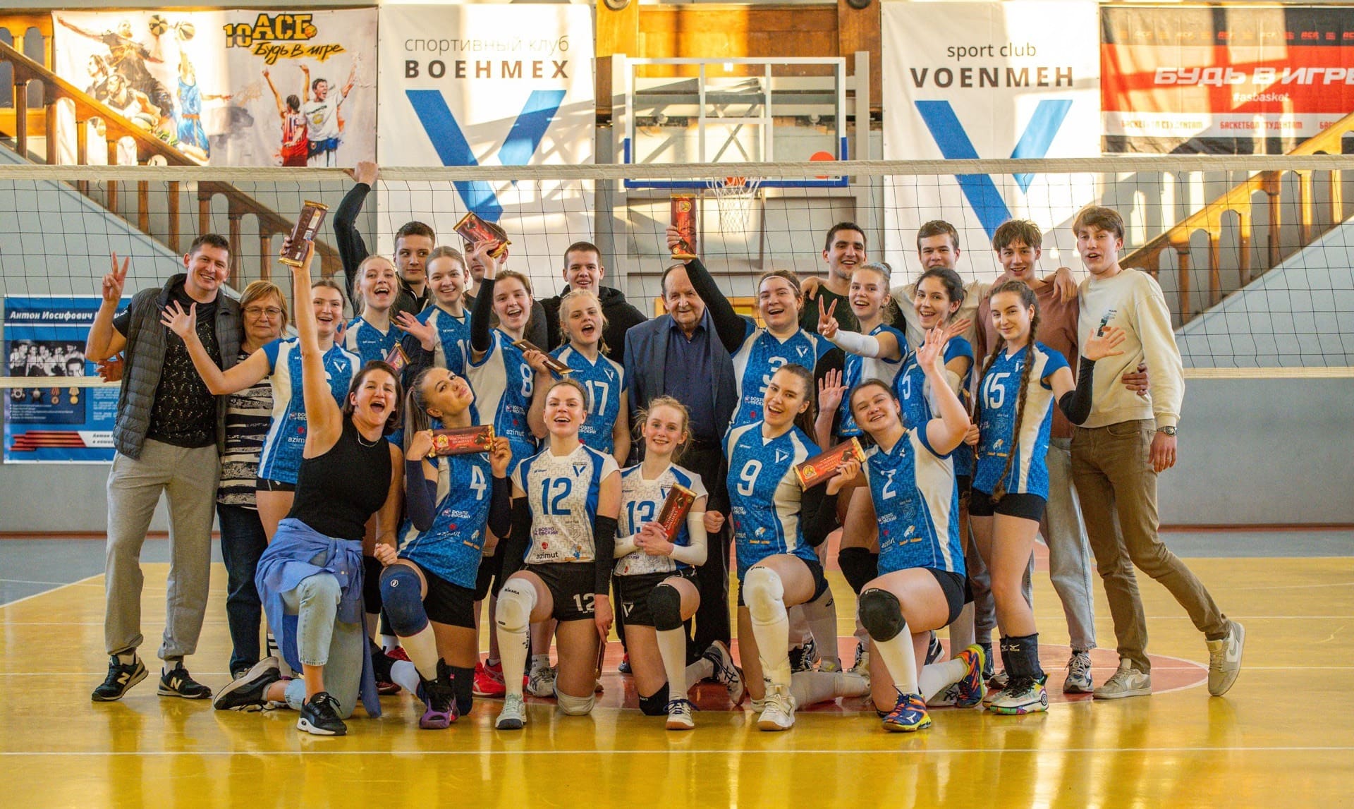 kaf o3 voleyball 1