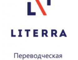 Разработка отечественных систем автоматизации перевода в условиях санкционных ограничений